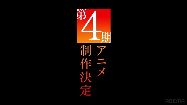 某科学的超电磁炮第四季制作宣布pv