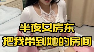 โครงการนี้ดีนะ