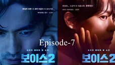 Voice 2 (2018) Eps 7 [Sub Indo]