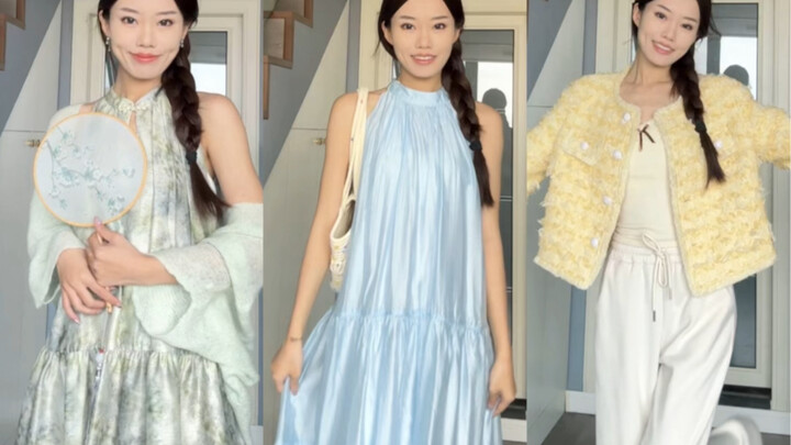 تقييم حقيقي لماركة "ميشيزو" #ملابس نسائية رائجة على الإنترنت# تقييم متاجر مشهورة على الإنترنت# إطلال