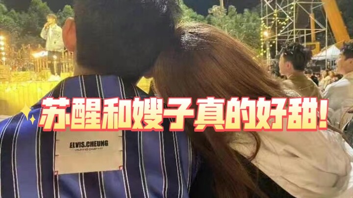 【Tô Thức và chị dâu】Đánh nhau với tôi đi!!!