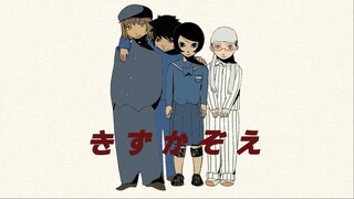 【动画】细数你的伤痕