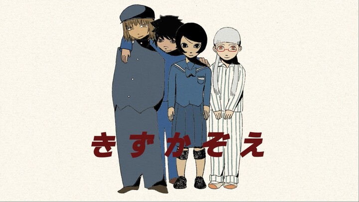 【动画】细数你的伤痕