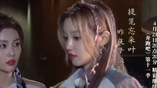 Bagaimana Yu Qi menghubungkan air minum burung gagak dengan ikan? 【(G)I-DLE】