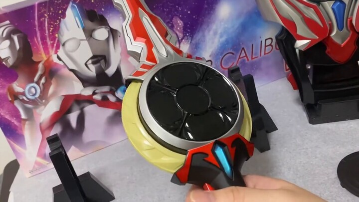 UR Orb Holy Sword Unboxing