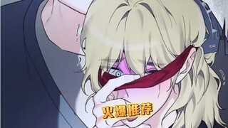 哥哥出逃失败，再次迎接弟弟怒火 ！