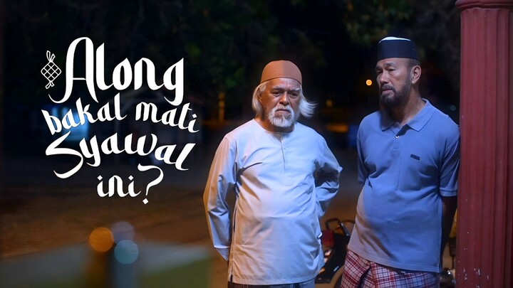 Telemovie Along Bakal Mati Syawal Ini? 2025