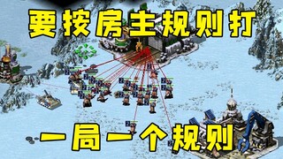 Cấp độ Red Alert dưới 30 đều bị anh ấy đánh tơi tả! Hơn nữa còn phải chơi theo đúng quy tắc của anh 