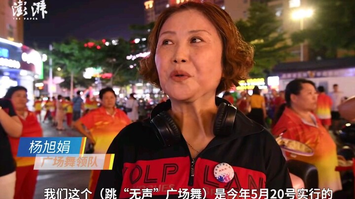 Bijaksana! Wanita Nanning berdansa persegi dengan headphone, tidak ada keluhan dari warga sekitar.