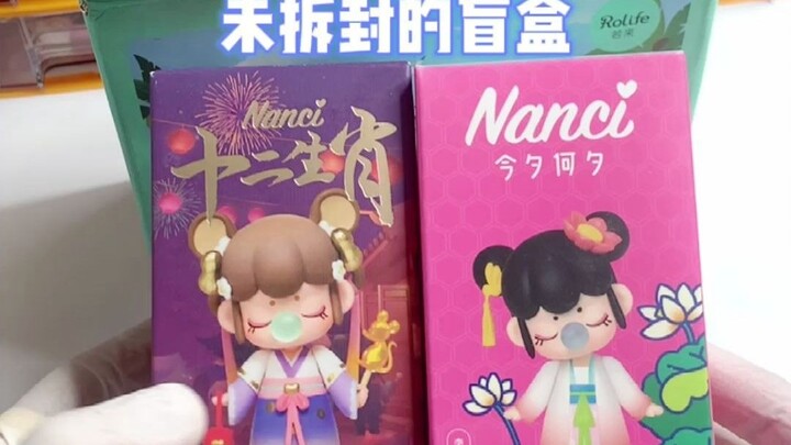 Fans sent me 2 blind boxes and told me to turn them into phone cases!