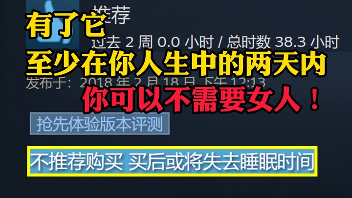 Đề xuất đưa vào danh mục thanh toán bảo hiểm y tế quốc gia, coi đây là phương pháp điều trị ưu tiên 