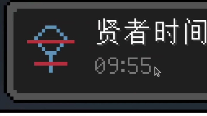 Tôi đã thêm chế độ Hiền Giả vào Minecraft!