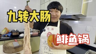 Canned herring with nine-turn large intestine ~ the taste is so delicious