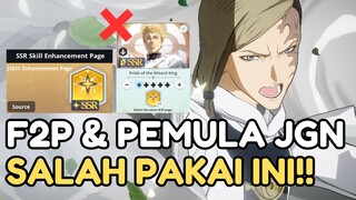 F2P & PEMULA JANGAN SAMPAI SALAH PAKAI SSR SKILL PAGE DUPE!! - Black Clover M