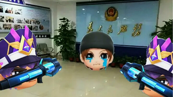 قاتل أغطية المراحيض