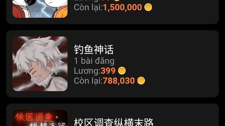 #32246122#钓魂#BuildaGame