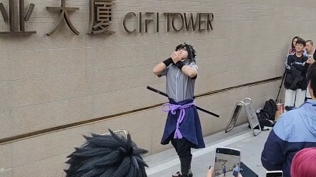 Shanghai Naruto Only Exhibition