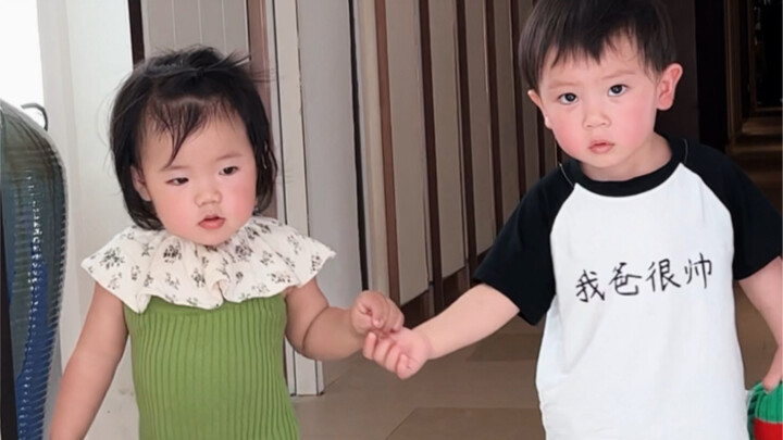 Big Brother and Little Sister