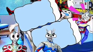 贝老黑在哪，出来让赛赛打一顿