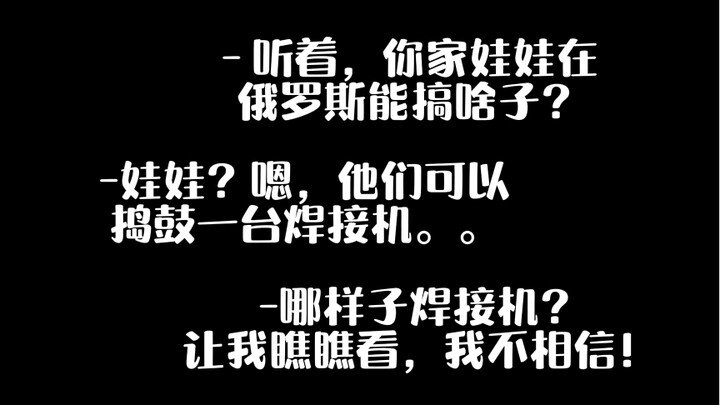 ابتكارات صغيرة من مخترعين عباقرة المستقبل