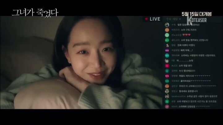 AKSI SELEBGRAM SIKOPET