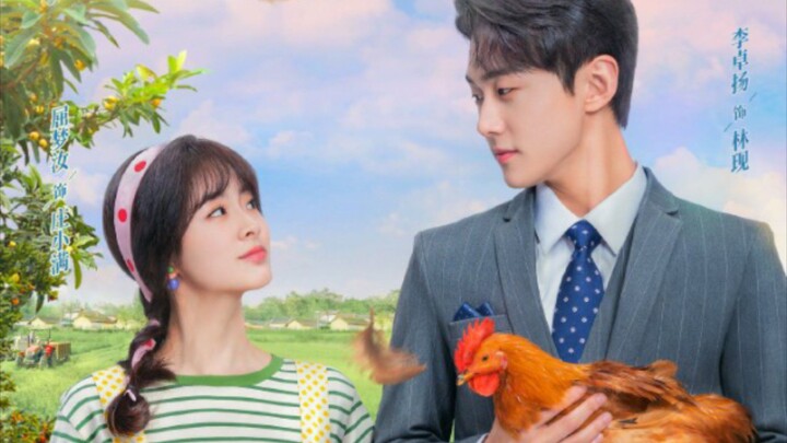 Don't Disturb Me Farming (2024) Ep 11 Eng Sub