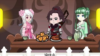第102集：侥幸哥的古族之行