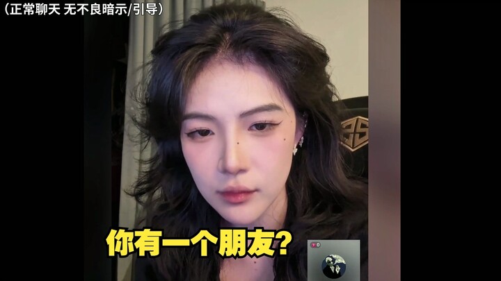 Cô Âu Dương: Cô còn chưa hiểu hết về em, sao một ngày lại có nhiều bạn thế nhỉ?