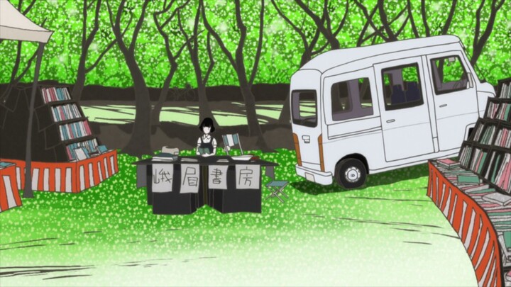 Tatami Galaxy 01 (VOSTFR)