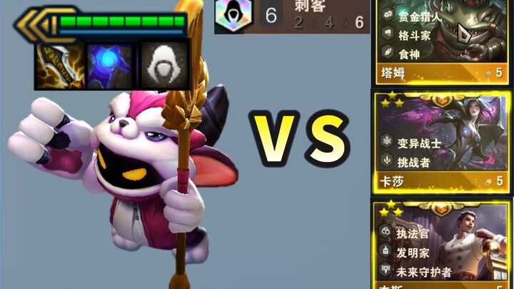 Sihir Kecil Samsung VS tiga musuh berbintang tiga level 5, sekarang sudah tahu siapa yang jadi “ayah