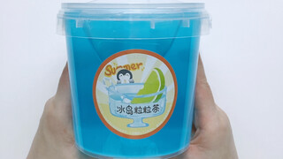 很像真水了，但把握不住。