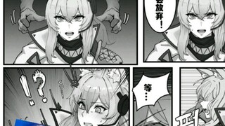 The Knight of Light Falls into the Tentacle Purgatory of the Sea