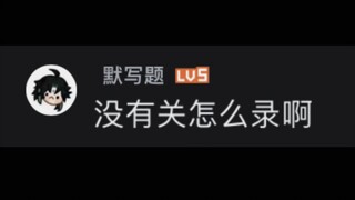 讠讠平讠