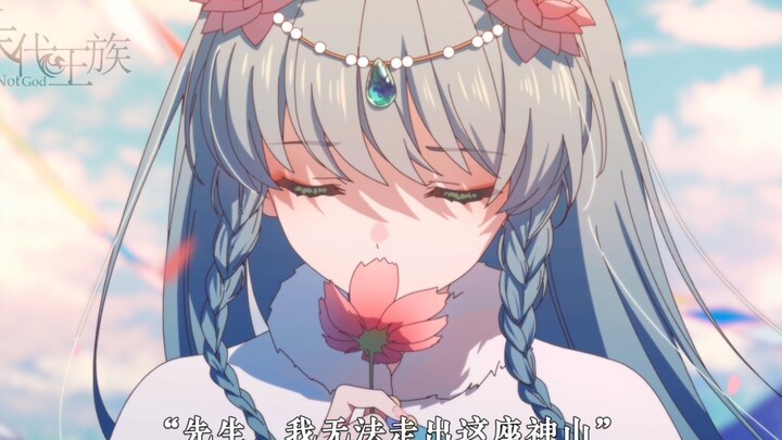 【给oc出了动画】第一次发视频，自家oc动画化pv预告！