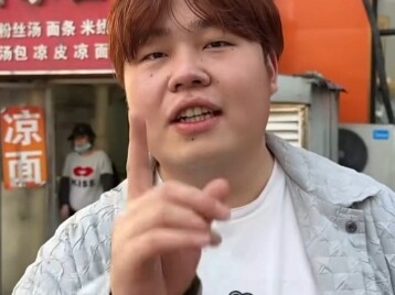 ขอบคุณ “เสี่ยวเอาอยากนอน” และแฟนๆ ที่ให้การสนับสนุน! ยังเป็นแฟนของเสี่ยวเอาที่มาทานต้มเลือดเป็ดกับวุ