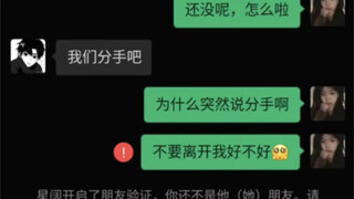 看好了，哥只教一遍