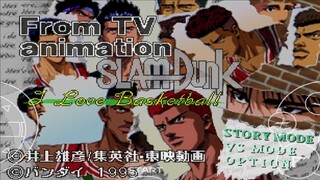 Slamdunk Mobile - Best Moment From TV animation Slamdunk Games