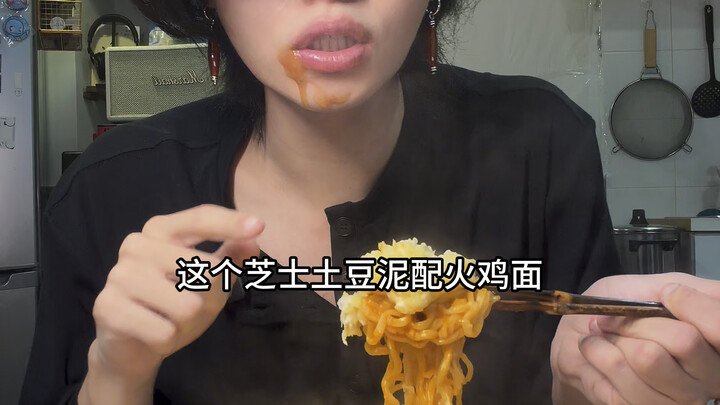 【Turned into a Liver-Protecting Tablet】The latest video is here—come check it out!