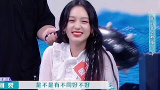 【Zhou Ye】Would you like a bowl of sweet porridge too?