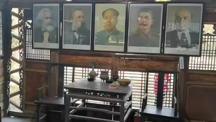 ก็แค่หอจงอี้ไงล่ะ? ฉันคือซีสุดแดง!