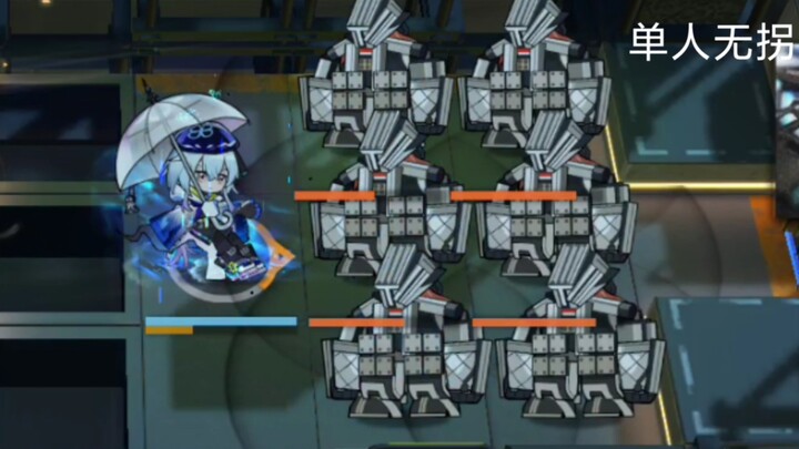 How many support operators do you need to take down six mechs?