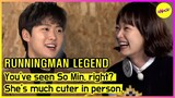 [RUNNINGMAN THE LEGEND]You've seen So Min, right?She's much cuter in person.(ENGSUB)