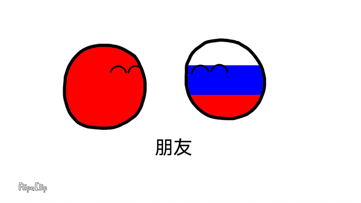 【波兰球】CN人对亚洲国家的看法