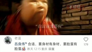 一出场我就知道整个剧里最有钱的女人是谁了……