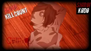 Corpse Party: Tortured Souls (2013) ANIME KILL COUNT