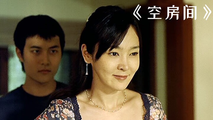 Người đàn ông luyện thành tuyệt thế công phu, ngoài người yêu ra thì không ai có thể nhìn thấy anh! 