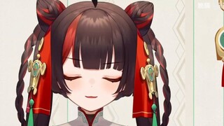 [Xiao Ke] Textbook-like download