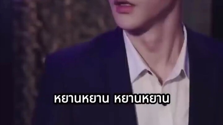 🎬 ฉันเพิ่งจะรู้ใจตัวเอง 🗣พากย์ไทย(เต็มเรื่อง)