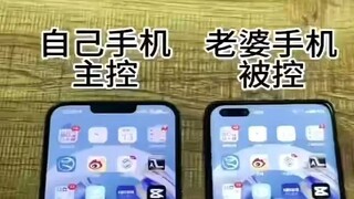 如何偷偷同步接收老婆微信-微信：6435148-只要输入对方微信号就能定位追踪