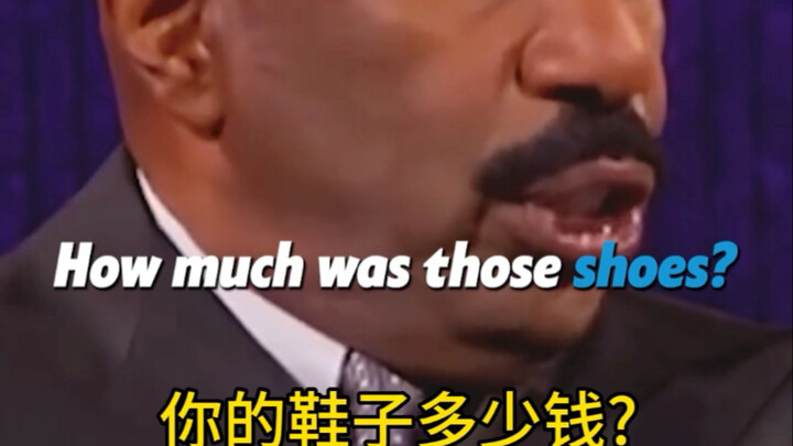 การสัมภาษณ์เด็กชายที่ยากที่สุดในประวัติศาสตร์